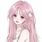 锦梨