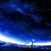 流星与我的约定