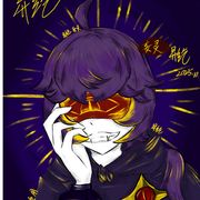 昇纥
