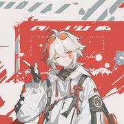 羽立
