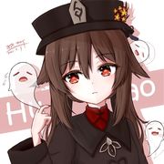 鹤望兰
