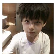 潘