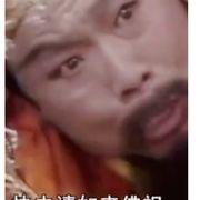 自我