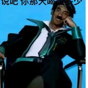 byd猫子