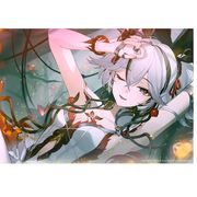 苏祁