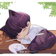 丸子