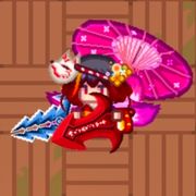 伊思迷
