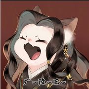 一言以蔽之思无邪