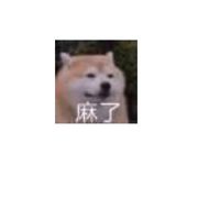 咯咯哒