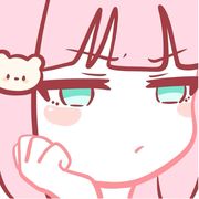 温暖