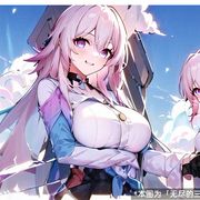 不慕雨