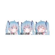 汉斯