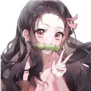 可清