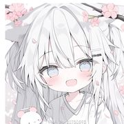 楠喃