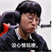 一块寿司（烈性版）