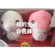 东家军俱乐部小号