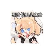 一天分水