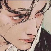 书生
