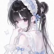 天