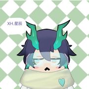沈浩宇