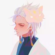 熙