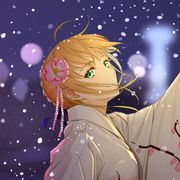 三神真