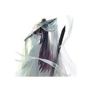 殁