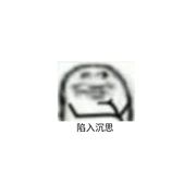 伋伋国王2.0
