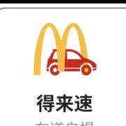 枫叶  (0.0)