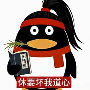 喵喵