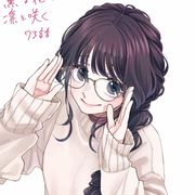 润田