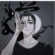 醉眼看人间