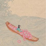 胡萝北