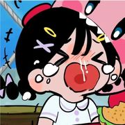 無qin（巨雷策瑜版）