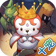 魔力宝贝回忆之魔法之巅