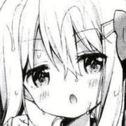 唉