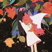 渝祢