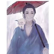 念
