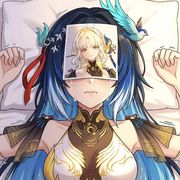 幕行雨