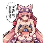 ♧白猫ぱ初鱼♣
