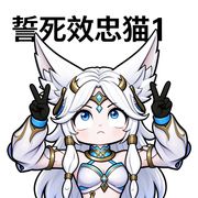 游荡的秤子