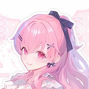 大禹の士恒