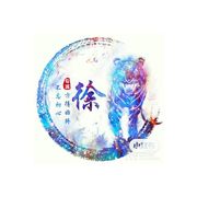ひろげん
