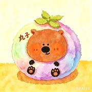 丸子