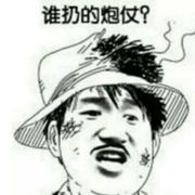 Maxlone