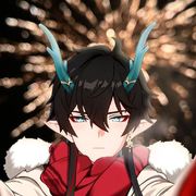 长安