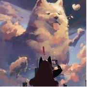 汪子不听话