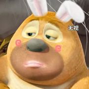 tgggghhghhh