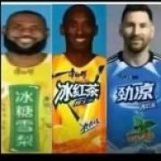 追风