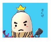 哲太郎